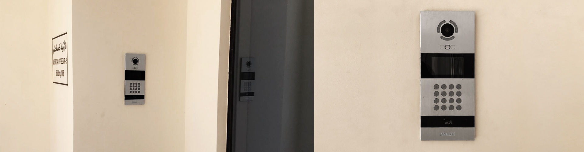 DNAKE Door Station Installed